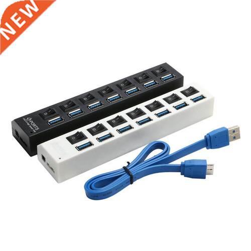 USB Hub 2.0 Multi USB Port 7 Ports Hub USB High Speed Hab Ad