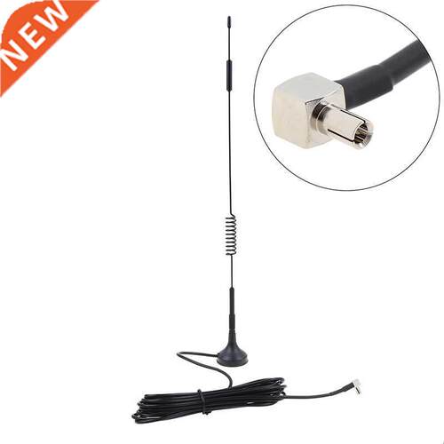 4G LTE GSM 7DBI TS9 SMA CRC9 Antenna With Sucker Base Extens