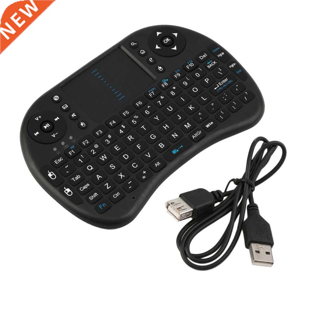 Mini Keyboard 2.4G with Touchpad Template Keyboard for Windo