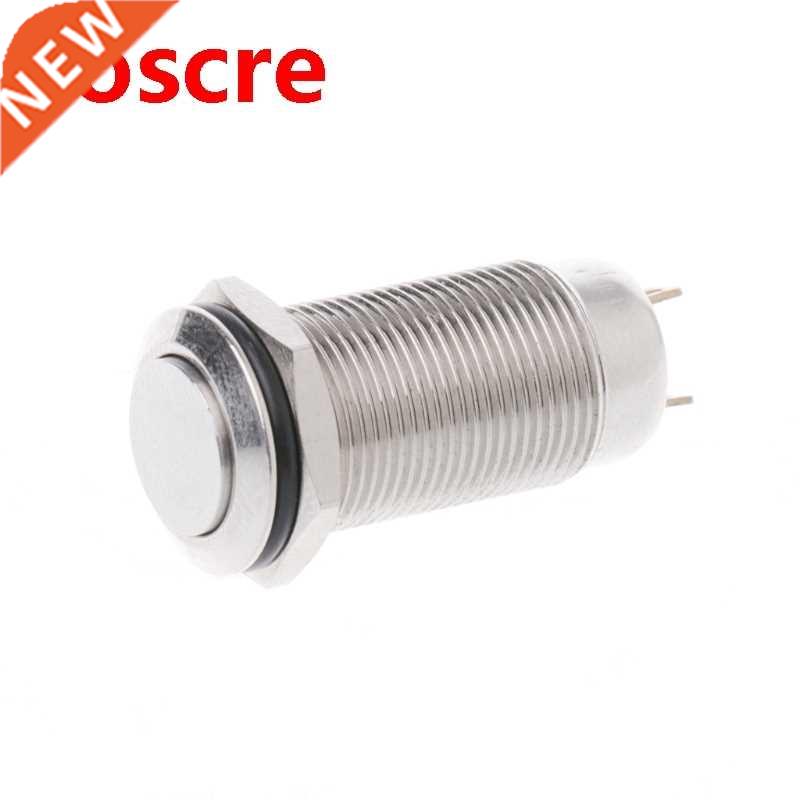 12mm Waterproof Self-locking Latching Metal Push Button Swit