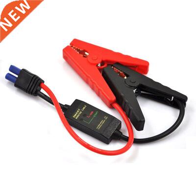 400A Smart Fully Protected 14 inch Intelligent EC5 Connector
