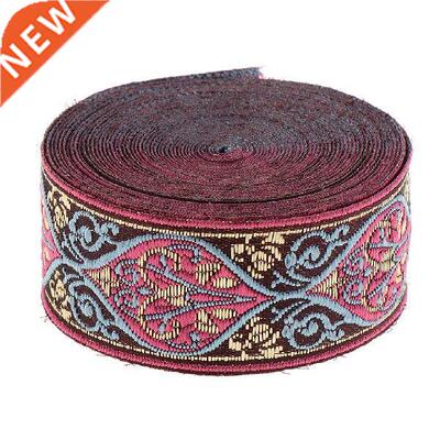 5 Yards Woven Ribbon Trim Ribbon Ribbon Fabric Ribbon
