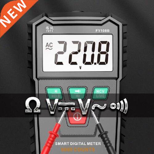 M4YD Professional Pocket Manual Ranging Digital Multimeter