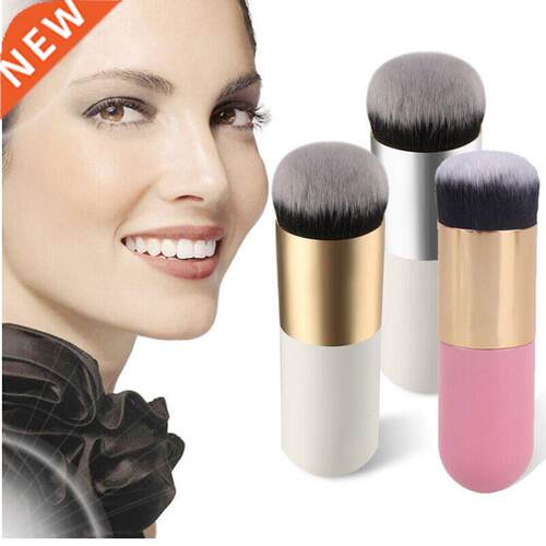 1PC Chubby Pier Foundation Cosmetic Brushes Portable BB Cre