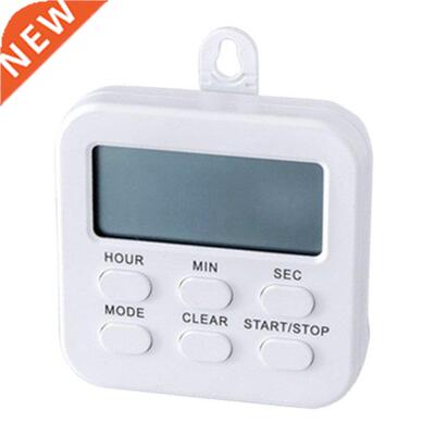 Digital Kitchen Timer with Mute/Loud Alarm Switch ON/Off Swi