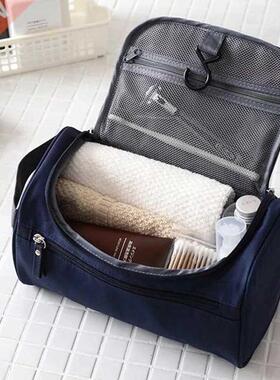 Men Travel Cosmetic Bag Functional Hanging Zipper Makeup Cas