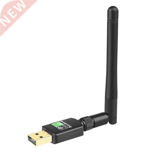 2 in 1 WiFi Bluetooth-Compatible Adapter Dual Frequency 2.4/