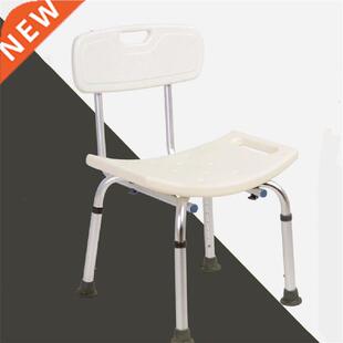 Furnture Char Easy Clean Heght Adjustable Non Slp