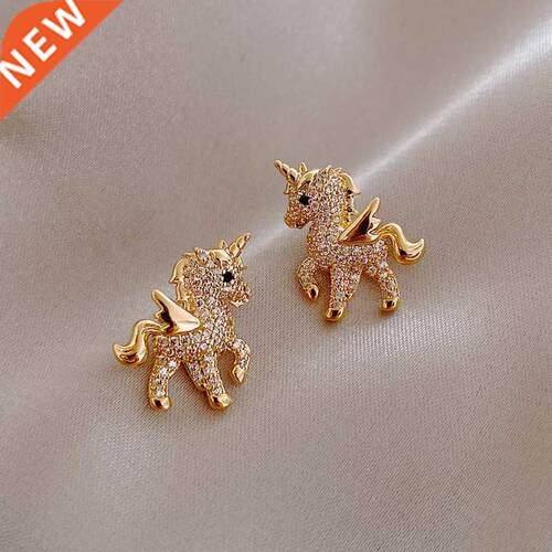 2022 New Cute Animal Stud Earrings for Women Temperament Hor