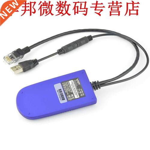 Wifi Bridge VAP11G Bridge Dongle WiFi Repeater Cable Convert