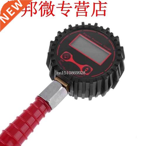 C Vehicle RV Tire Pressure Gauge Dual Head Tire Inflator T