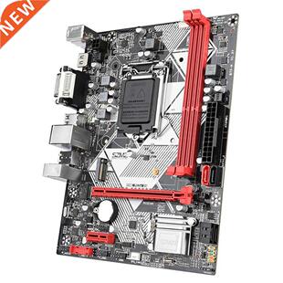 Desktop Mainboard B75-H M-ATX USB.0 SATA.0 DDR Dual Chann