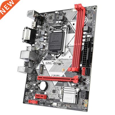 Desktop Mainboard B75-H M-ATX USB.0 SATA.0 DDR Dual Chann