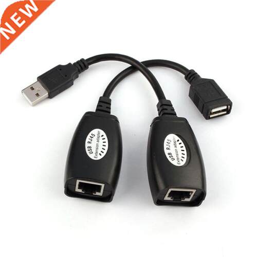 USB Extenson Extender Adapter Up To 150ft Usng CAT5 RJ45 L