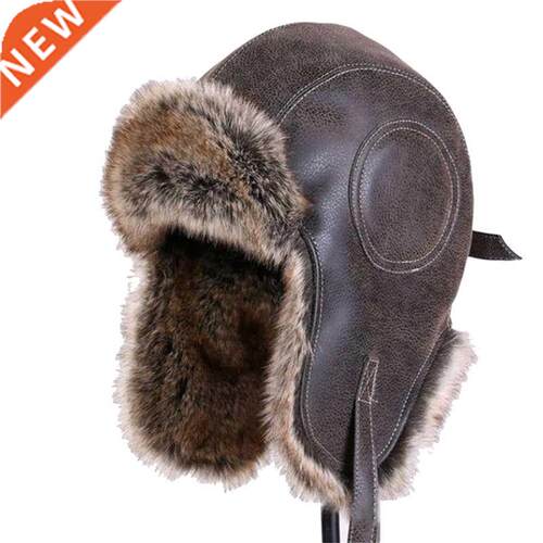Men Winter Caps Lei Feng Hat Women's Pilot Aviator Bomber Tr