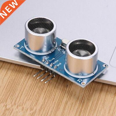 2-450cm Ultrasonic Module HC-SR04 Distance Measuring Transdu