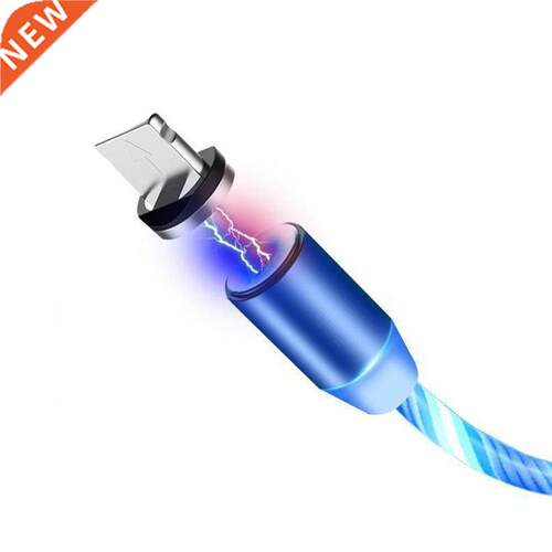 Circular Magnetic Streamer Data head Magical Glow Nighttime