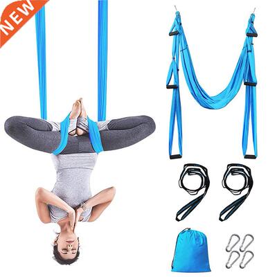 Adjustable Anti-Gravity Home Aerial Yoga Hammock Swing Trape