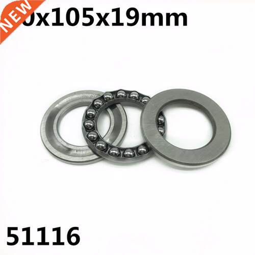 51116 80x105x19 mm Axial Thrust Ball Bearings 8116 High qual