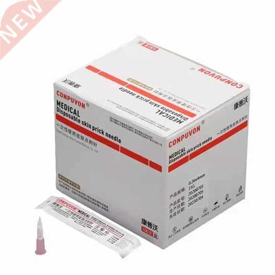 Disposable Skin Prick Needle Adjustable Small Needle Cosmeti