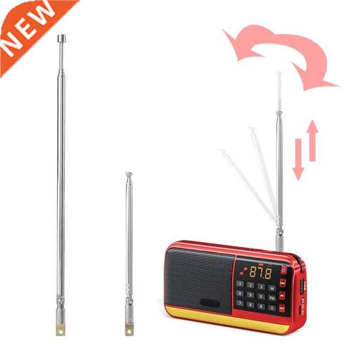 Telescopic Aerial Antenna Universal 4/5 Section TV Radio Ant
