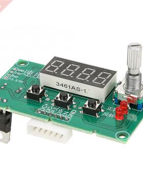 DC8 24V Digital Display Stepper Motor Board Speed Controlle