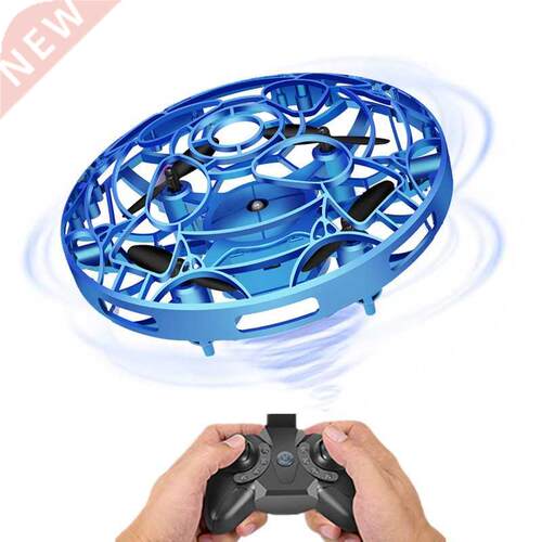 New 5CH Flying UFO RC Drone Electronic Qucopter Model Led