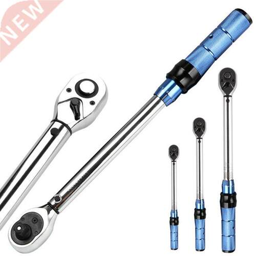 Torque Key Wrench Tool 1/4 3/8 1/2 Inch Square Drive Two-Way