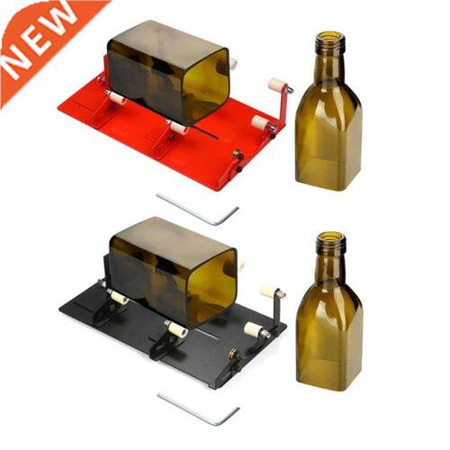 2021 Hot Adjustable DIY Glass Bottle Cutter Tools Set Square