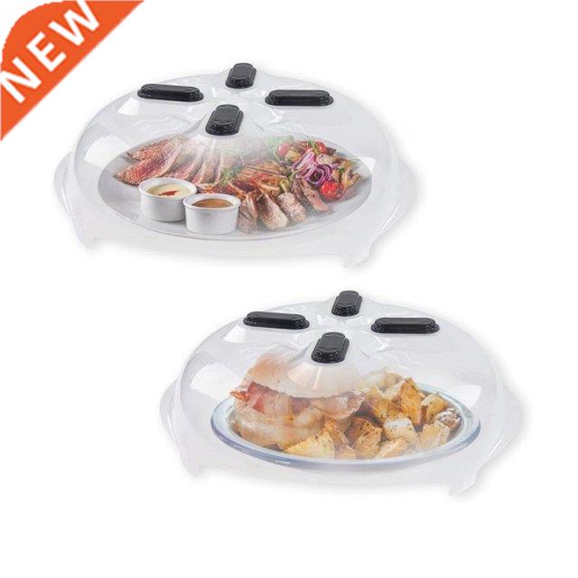 2 Pcs Magnetic Microwave Plate Cover,Microwave Cover for Foo