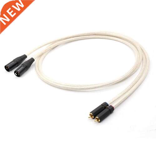 Pair QED Silver-Platedr OFC Pure Copper RCA Male to XLR Male