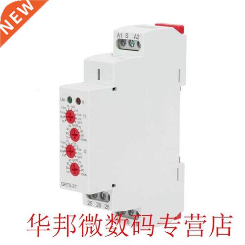 GRT8-2T Timer Relay Time Relay Din Rail Type Double on Time
