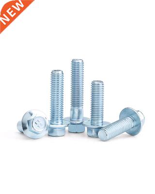 M4 M5 M6 M8 External Hexagon Flange Bolts 8.8 Grade White Zi