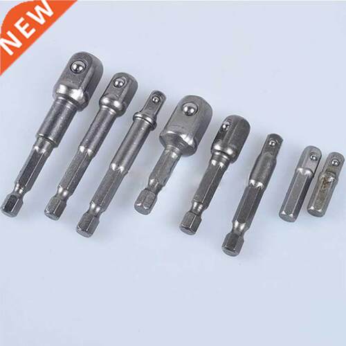 8pcs Hex Shank Extension Bits Power Drive Drill Socket Adapt