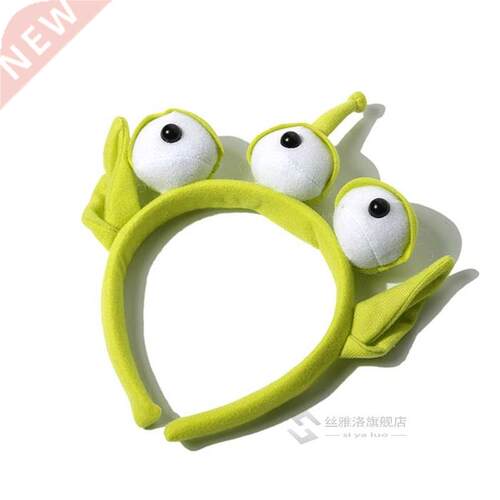 New Toy Story Alien Ears Costume Plush Headband Kids Child