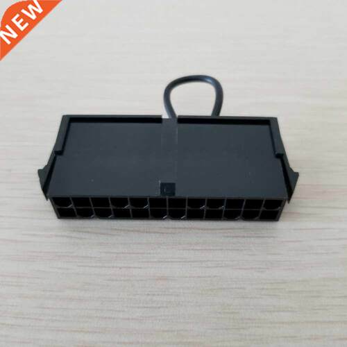1PCS ATX PSU 24pin Power Supply Jumper Starter Jack Adapter