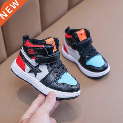 Tennis Sneakers For Children Kids Casual Shoes Boys Running