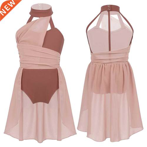 Girls Ballet Leotard Dancewear Dress Kids Dance Class Gymnas