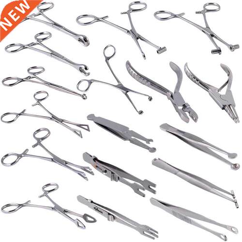 1PC Professional Surgical Steel Puncture Tool Opening Closin