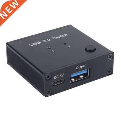 USB Sharing Switch USB 3.0 Peripheral Switcher Adapter Box 2