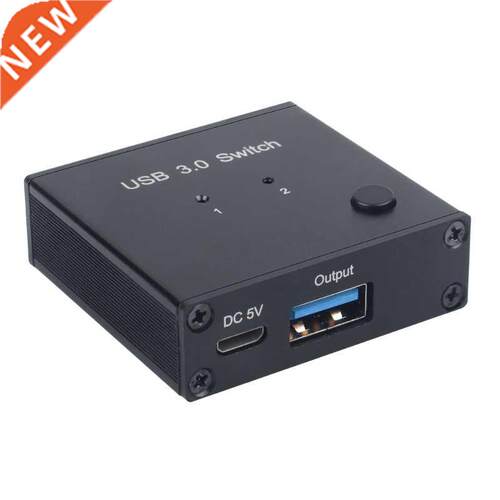 USB Sharing Switch USB 3.0 Peripheral Switcher Adapter Box 2