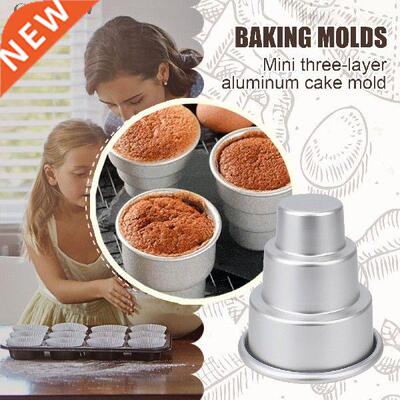 All-in-one Round  Cake Pan Set With Removable Bottom