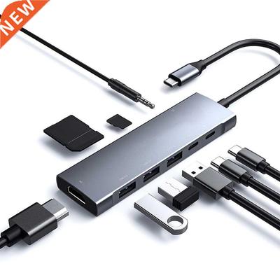 9 in 1 Type-C Dock Station Computer Adapter Type-C Extend Ha