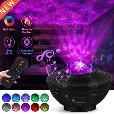 Star Projector Galaxy Star Lights Projector LED Night Light