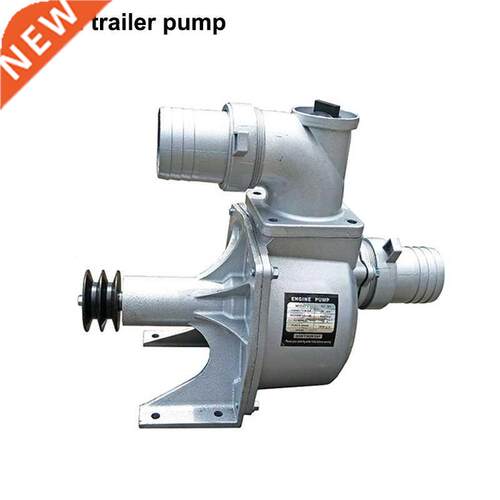 3 inch water pump pump head, aluminum trailer pump, two inc