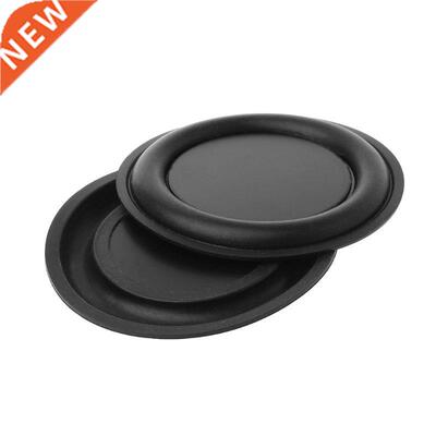 AXYB 62mm Passive Radiator Subwoofer Speaker Vibration Membr