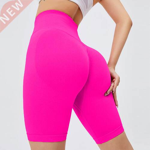 Seamless Sports Shorts For Women Yoga Short Push Up High Wai