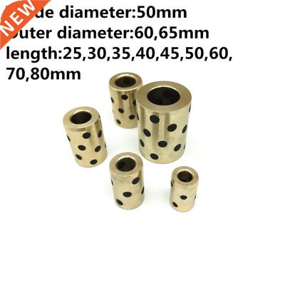 Inner diameter 50mm linear graphite copper set bearing coppe