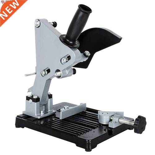 Universal Fixing Holder Cutting Machine Stand Accessories Fo