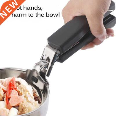 Home Camping Hinking Anti-Hot Anti-Scald Pot Bowl Pan Bowl